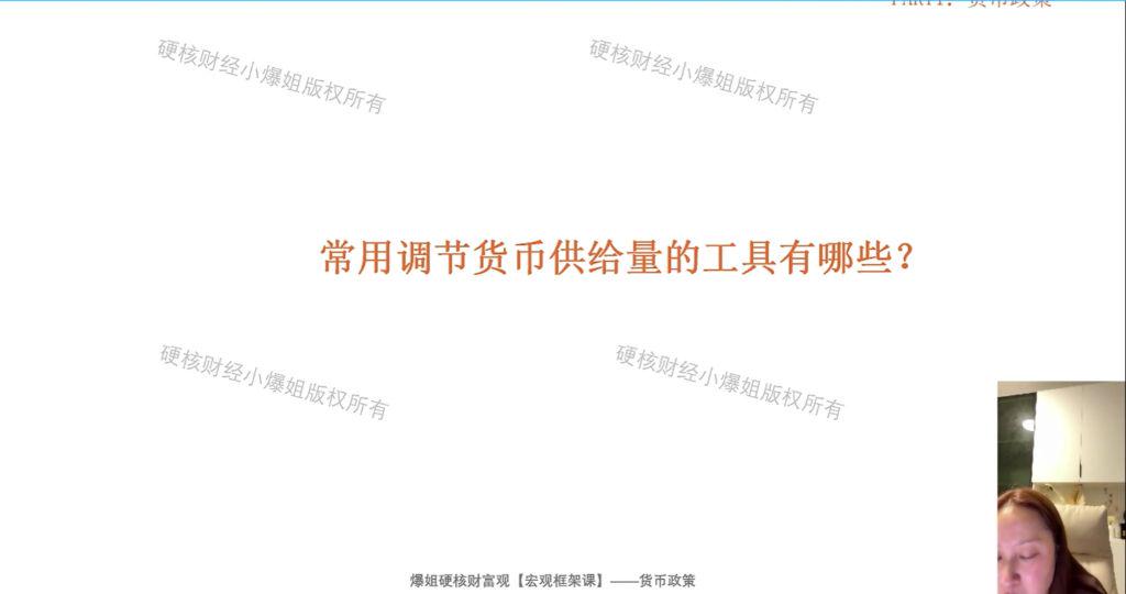 三种发行方式对比